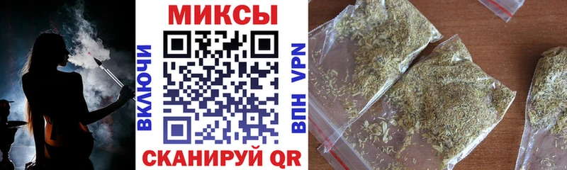 продажа наркотиков  kraken сайт  Бутират 99%  Советский 