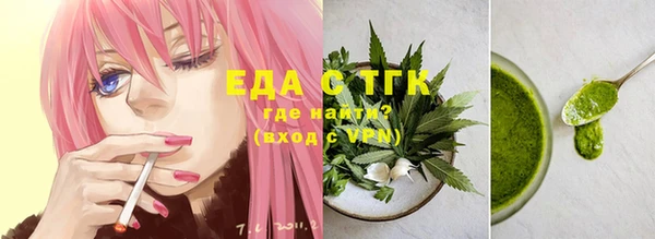 кокаин VHQ Зеленокумск