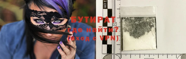 PSILOCYBIN Алексин