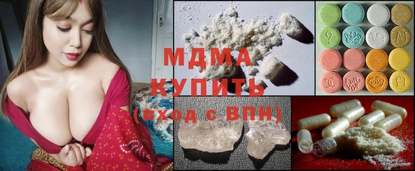PSILOCYBIN Алексин