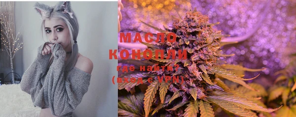 PSILOCYBIN Алексин