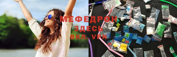 PSILOCYBIN Алексин
