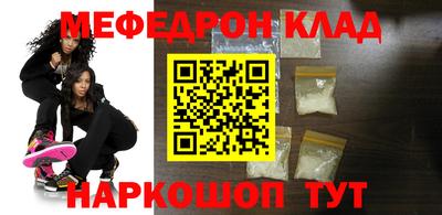 твердый Малоярославец