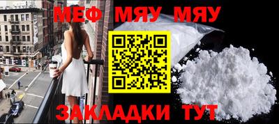 кокс Малгобек