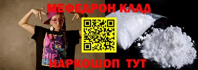твердый Малоярославец