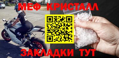 кокс Малгобек