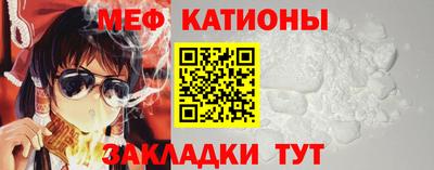 герыч Новоалександровск