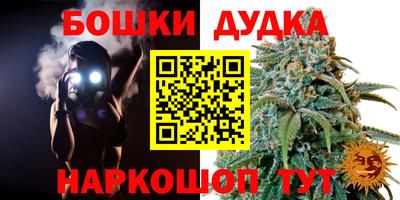 твердый Малоярославец