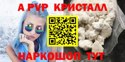 кокс Малгобек