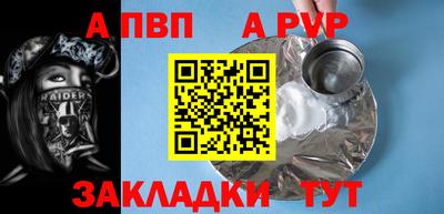 твердый Малоярославец