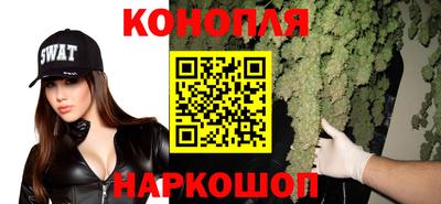 кокс Малгобек