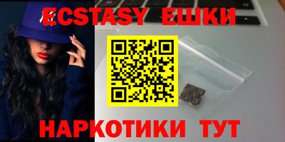 кокс Малгобек
