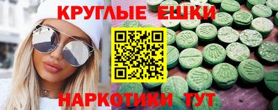 твердый Малоярославец