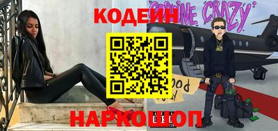 кокс Малгобек