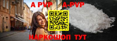 кокс Малгобек