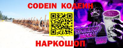 кокс Малгобек