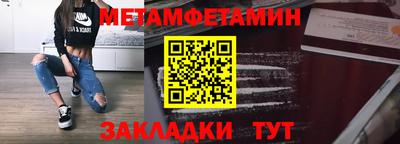 кокс Малгобек
