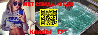 кокс Малгобек