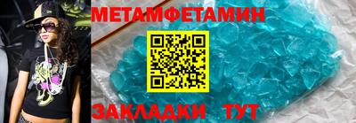 твердый Малоярославец