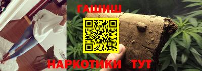 кокс Малгобек