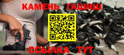 кокс Малгобек