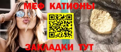 кокс Малгобек
