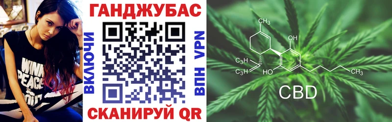 Бошки марихуана THC 21% Советский
